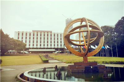 中央財(cái)經(jīng)大學(xué)在職研究生入學(xué)考試 中央財(cái)經(jīng)大學(xué)在職研究生入學(xué)考試