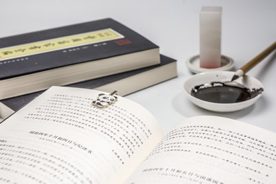 中央財經(jīng)大學在職研究生證書 中央財經(jīng)大學在職研究生證書