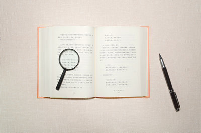 中央財經大學在職研究生 中央財經大學在職研究生