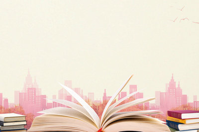 中央財經(jīng)大學(xué)在職研究生 中央財經(jīng)大學(xué)在職研究生