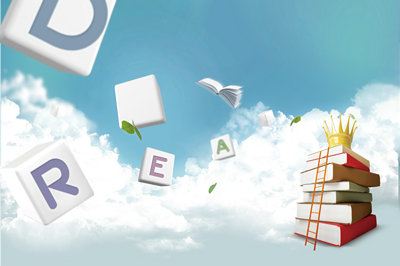 中央財(cái)經(jīng)大學(xué)在職研究生 中央財(cái)經(jīng)大學(xué)在職研究生