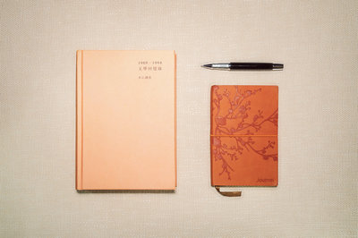 中央財(cái)經(jīng)大學(xué)在職研究生 中央財(cái)經(jīng)大學(xué)在職研究生