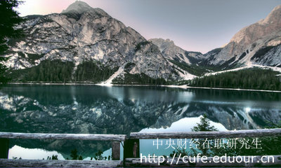 中財(cái)在職研究生未結(jié)業(yè)能參加申碩考試嗎？