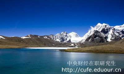 讀中財(cái)人力資源管理在職研究生影響工作嗎？