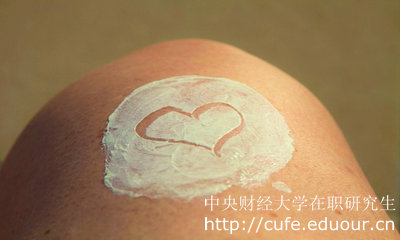 中央財經(jīng)大學在職研究生單證要求出勤率嗎？