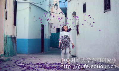 中央財(cái)經(jīng)大學(xué)在職研究生產(chǎn)業(yè)經(jīng)濟(jì)學(xué)考試通過率高嗎？