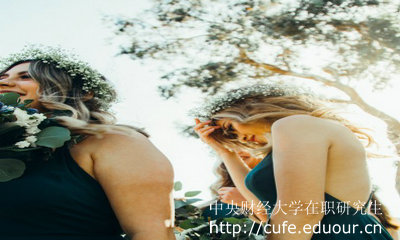 中央財(cái)經(jīng)大學(xué)在職碩士獲得的學(xué)位有用嗎？