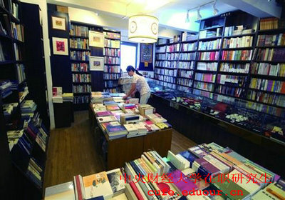 金融學可以獲得中央財經(jīng)大學在職雙證嗎？