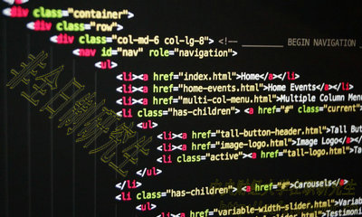 中央財(cái)經(jīng)大學(xué)非全日制研究生怎么報(bào)考？