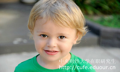 中央財經(jīng)大學在職研究生申碩考試科目是什么？